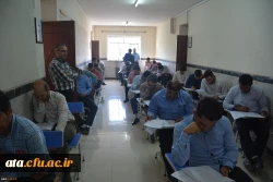 همزمان با سراسر کشور؛

آزمون اصلح مهارت آموزان ماده 28 سال 95 استان آذربایجان غربی برگزار شد 4