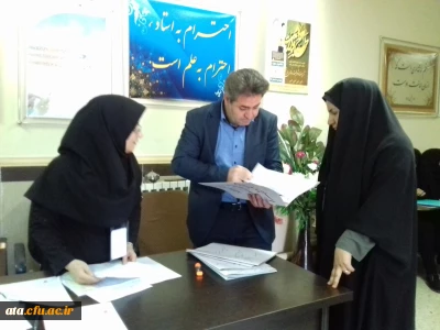 بازدید سرپرست مدیریت امور پردیس های استان آذربایحان غربی از آغاز مصاحبه نیروهای پیمانی آموزش و پرورش سال 97