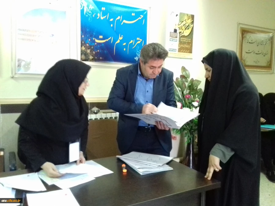 بازدید سرپرست مدیریت امور پردیس های استان آذربایحان غربی از آغاز مصاحبه نیروهای پیمانی آموزش و پرورش سال 97 2