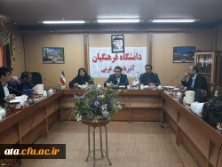جلسه ستاد استقبال از دانشجویان جدیدالورود دانشگاه فرهنگیان آذربایجان غربی تشکیل شد 3