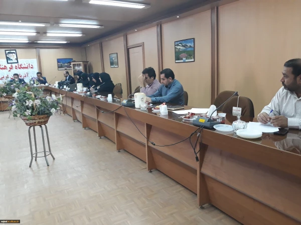 جلسه ستاد استقبال از دانشجویان جدیدالورود دانشگاه فرهنگیان آذربایجان غربی تشکیل شد 4