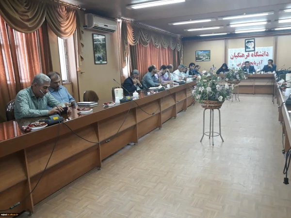 جلسه ستاد استقبال از دانشجویان جدیدالورود دانشگاه فرهنگیان آذربایجان غربی تشکیل شد 5