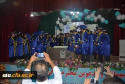 مراسم جشن دانش آموختگی دانشجو معلمان ورودی 93 استان آذربایجان غربی برگزار شد 2