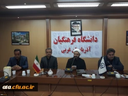 آیین معارفه معاون جدید توسعه منابع و امور دانشجویی پردیس شهید رجایی ارومیه برگزار شد 2