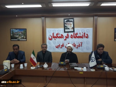 آیین معارفه معاون جدید توسعه منابع و امور دانشجویی پردیس شهید رجایی ارومیه برگزار شد