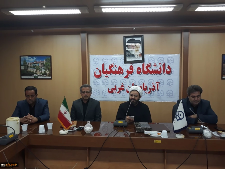 آیین معارفه معاون جدید توسعه منابع و امور دانشجویی پردیس شهید رجایی ارومیه برگزار شد 2