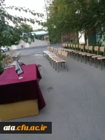 IMG_20180921_214310_481