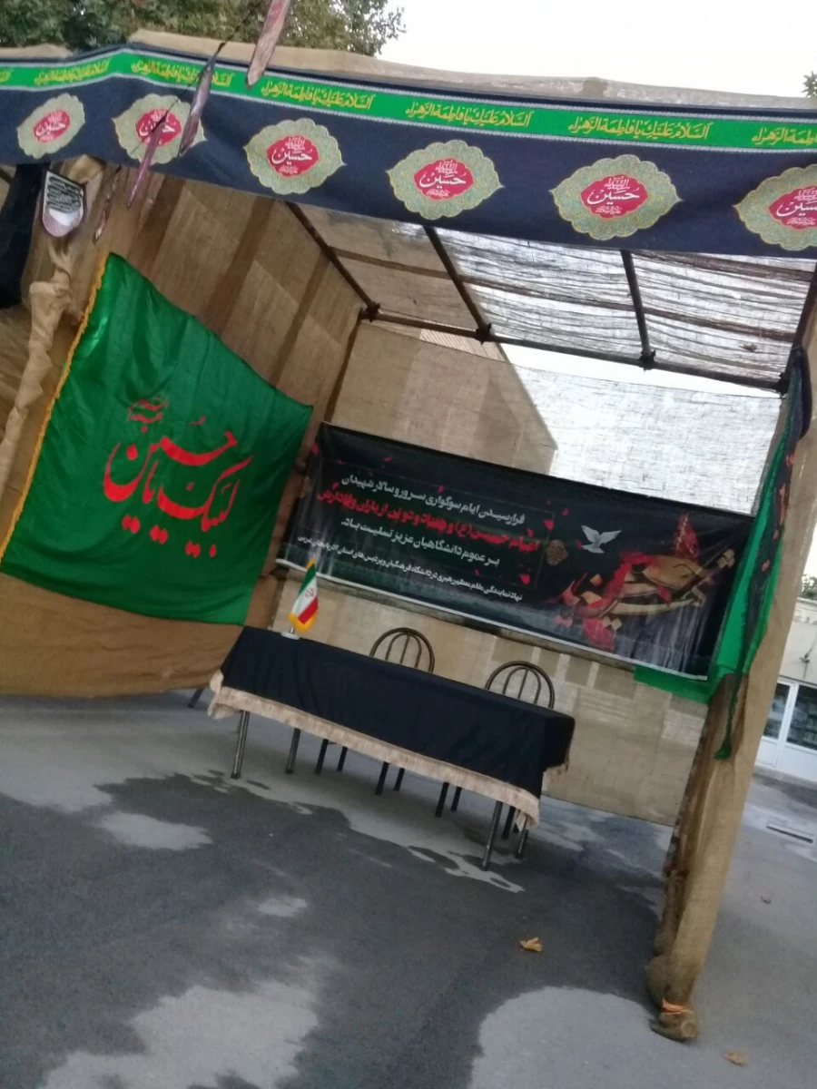 IMG_20180921_214313_912