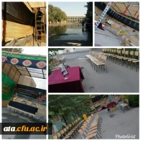 PhotoGrid_1537552204478