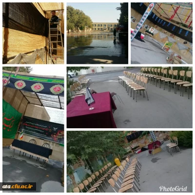 ستاد استقبال از دانشجویان جدیدالورود پردیس علامه طباطبائی ارومیه آغاز به کار کرد