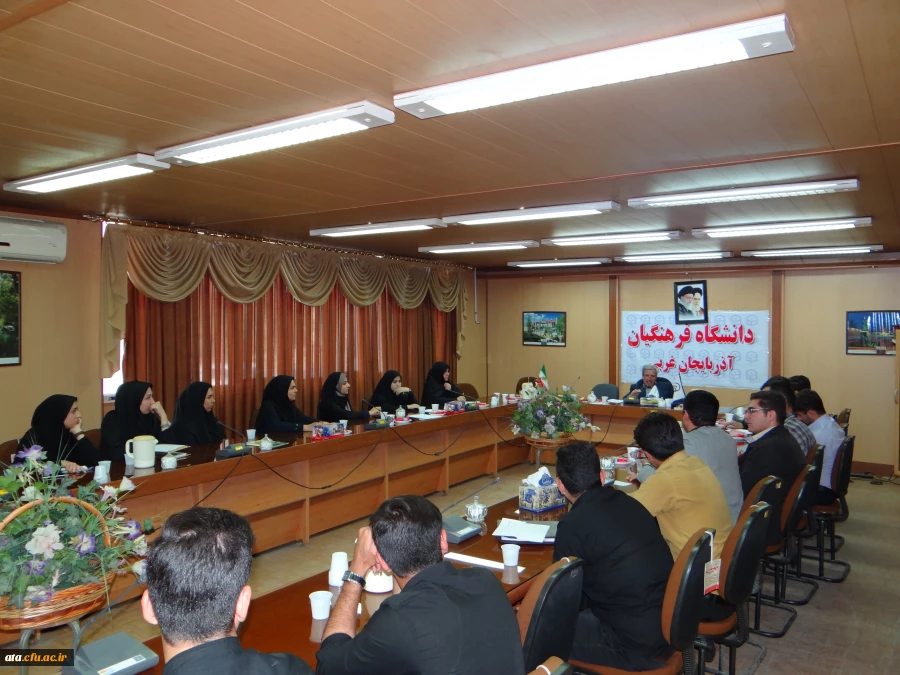 نشست تخصصی مدیر کل فرهنگی دانشگاه فرهنگیان با مسئولین تشکلها ودبیرا ن کانونها 5