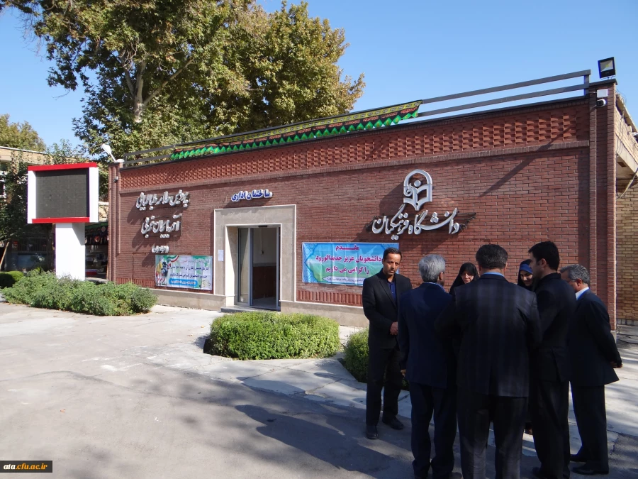 نشست تخصصی مدیر کل فرهنگی دانشگاه فرهنگیان با مسئولین تشکلها ودبیرا ن کانونها 8