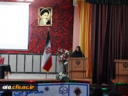 آشنایی دانشجویان جدید با قوانین ومقررات آیین نامه در حوزه های مختلف دانشگاه فرهنگیان  2