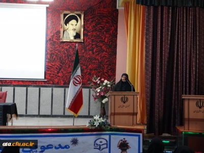 آشنایی دانشجویان جدید با قوانین ومقررات آیین نامه در حوزه های مختلف دانشگاه فرهنگیان