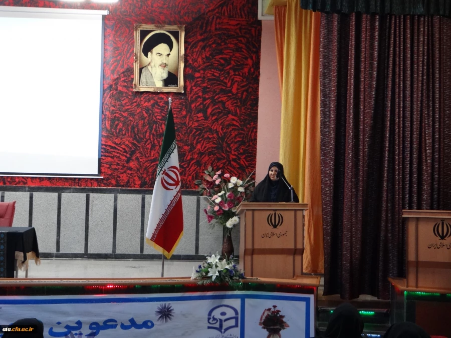 آشنایی دانشجویان جدید با قوانین ومقررات آیین نامه در حوزه های مختلف دانشگاه فرهنگیان  2