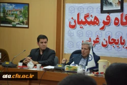 نشست تخصصی مدیر کل فرهنگی دانشگاه فرهنگیان با مسئولین تشکلها ودبیرا ن کانونها 9