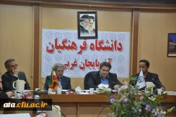 نشست تخصصی مدیر کل فرهنگی دانشگاه فرهنگیان با مسئولین تشکلها ودبیرا ن کانونها 11