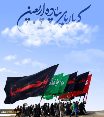 قابل توجه اعضای محترم هیات علمی علاقمند به اجرای طرح پژوهشی