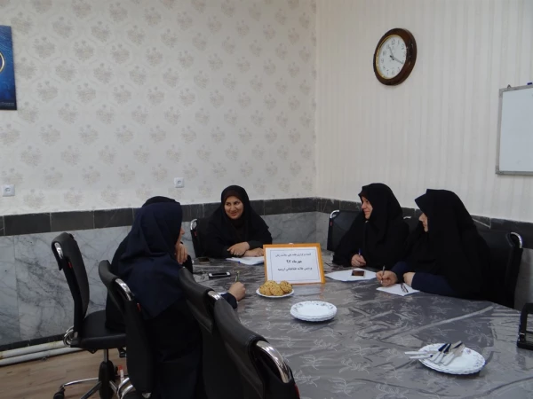 کارگروه تصمیم گیری برای اجرای برنامه های هفته بهداشت روان و هفته ملی سلامت زنان در پردیس علامه طباطبائی ارومیه تشکیل شد 3