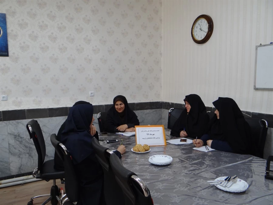 کارگروه تصمیم گیری برای اجرای برنامه های هفته بهداشت روان و هفته ملی سلامت زنان در پردیس علامه طباطبائی ارومیه تشکیل شد 3