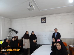 تبیین شعار سال2018 با عنوان 