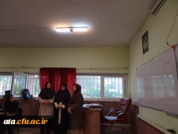 تبیین شعار سال2018 با عنوان 