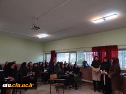 تبیین شعار سال2018 با عنوان 