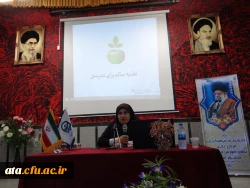 نیازهای تغذیه ای زنان ،سلامت زنان ضامن سلامت جامعه است 2