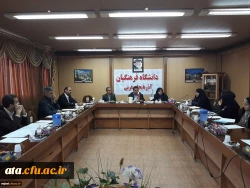 شورای فرهنگی، اجتماعی دانشگاه فرهنگیان آذربایجان غربی برگزار شد 3
