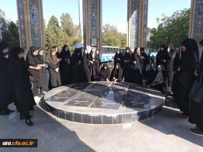 اردوی ارومیه گردی