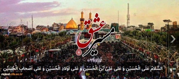 فراخوان مسابقه 3