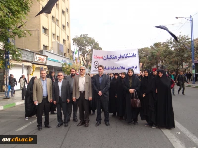 حضورپر شکوه مسئولین ودانشجویان در راه پیمایی یوم ا..سیزده آبان