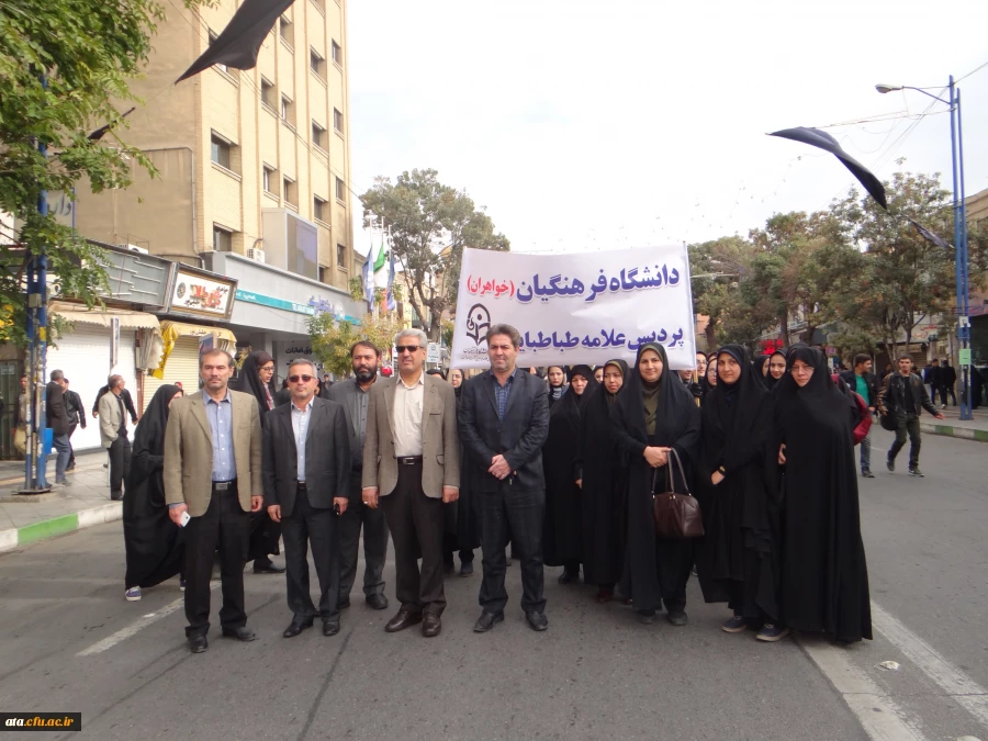 حضورپر شکوه مسئولین ودانشجویان در راه پیمایی یوم ا..سیزده آبان 2