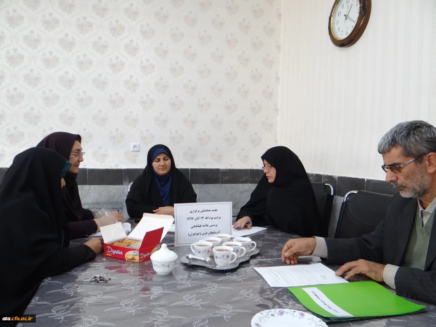 جلسه هماهنگی مسئولین جهت شرکت در راه پیمایی یوم ا..سیزده آبان 4