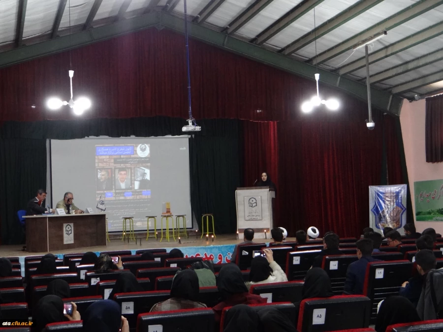 محفل ادبی "صبح شعر"با موضوع شعری راکه دوست دارم بخوانم 3