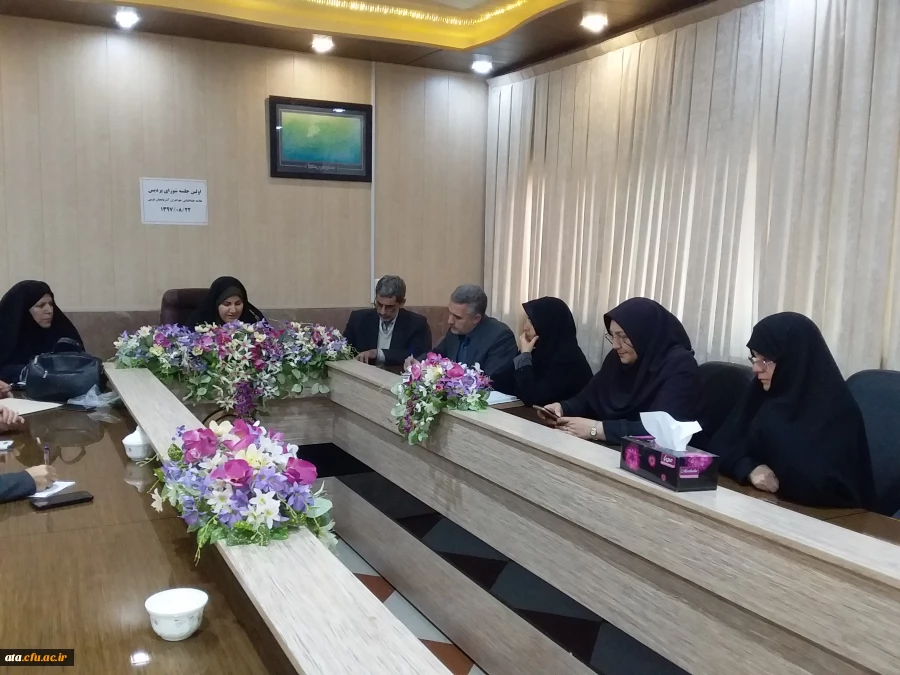 اولین جلسه شورای پردیس علامه طباطبایی برگزار شد 2