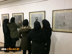 بازدید دانشجویان پردیس علامه طباطبایی از نگارخانه میلان