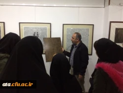 بازدید دانشجویان پردیس علامه طباطبایی از نگارخانه میلان