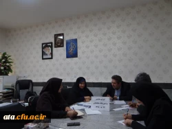 جلسه شورای معاونین پردیس علامه طباطبایی  3