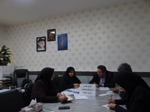 جلسه شورای معاونین پردیس علامه طباطبایی  3