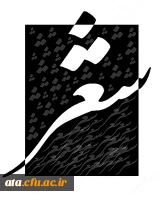 برگزاری برنامه شعرخوانی، نقد و تلخیص کتاب، داستان نویسی و مشاعره  2