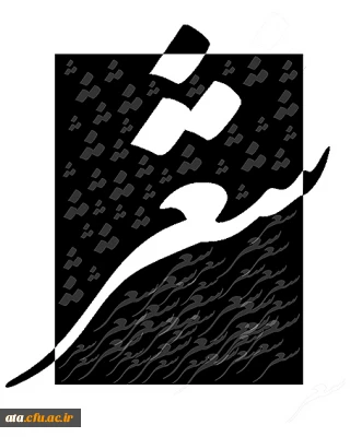 برگزاری برنامه شعرخوانی، نقد و تلخیص کتاب، داستان نویسی و مشاعره