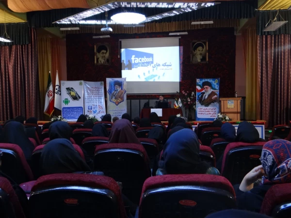کارگاه توانمند سازی پیشگیری از آسیبهای اجتماعی در فضای مجازی 3