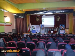 کارگاه توانمند سازی پیشگیری از آسیبهای اجتماعی در فضای مجازی 2