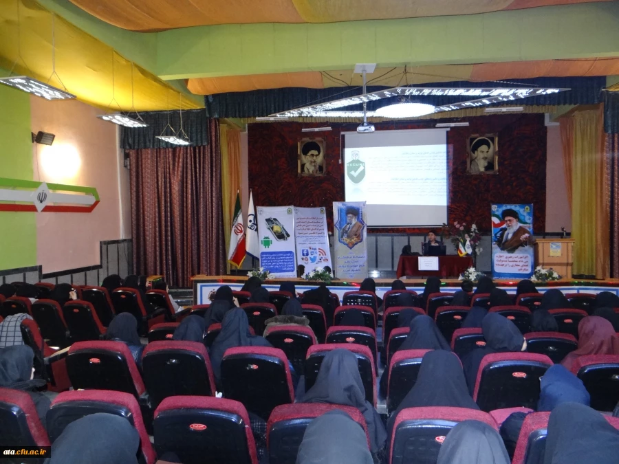 کارگاه توانمند سازی پیشگیری از آسیبهای اجتماعی در فضای مجازی 2