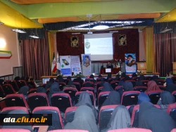 کارگاه توانمند سازی پیشگیری از آسیبهای اجتماعی در فضای مجازی 5