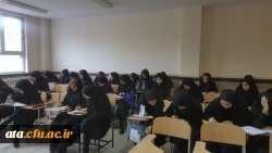 برگزاری کارگاه آموزشی خوشنویسی خط تحریری از برنامه های فرهنگی واجتماعی نیمسال اول تحصیلی 5