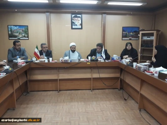 شورای فرهنگی دانشگاه فرهنگیان استان آذربایجان غربی برگزار شد 2