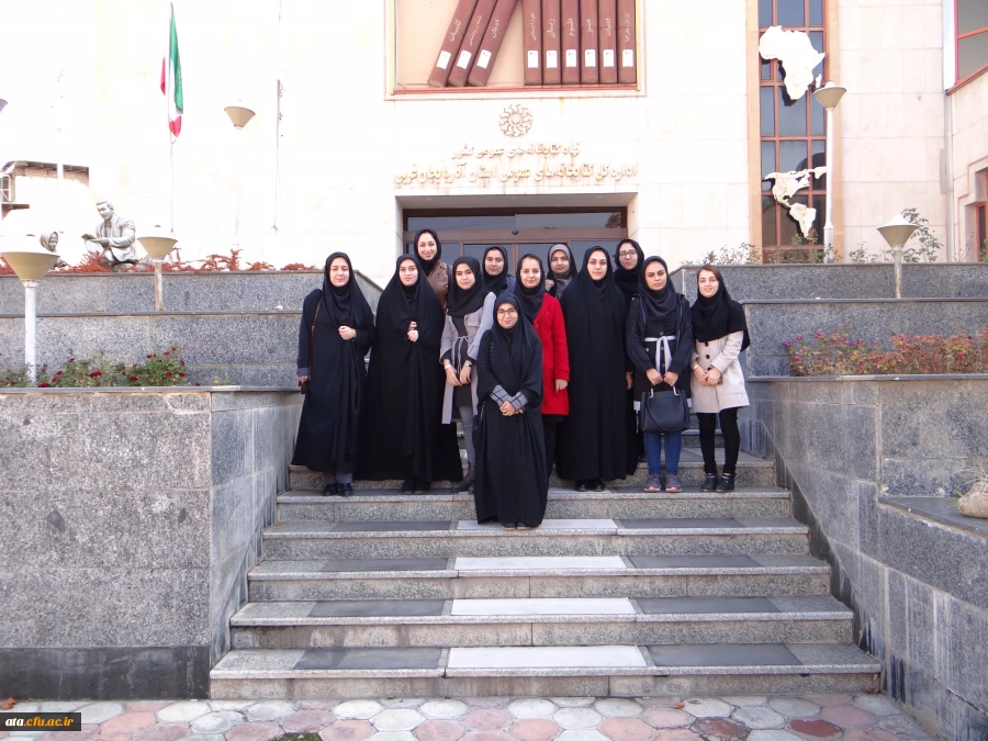 بازدید از کتابخانه مرکزی به مناسبت هفته کتاب وکتابخوانی 2