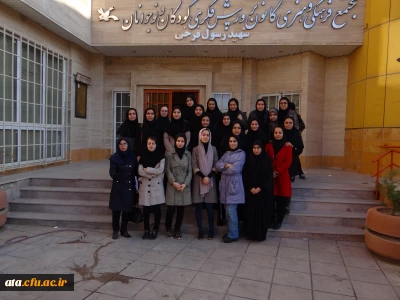 بازدید دانشجویان از انجمن سینمای جوان و مجتمع فرهنگی، هنری کانون پرورش فکری کودکان و نوجوانان